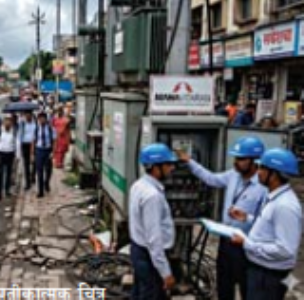 फीडर पिलर हटाने मनपा व महावितरण भिडे